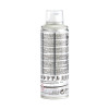 Bombe de peinture - Argent pailleté - 892 - Pébéo - DecoSpray - 200ml - Tous supports