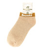 photo-Chaussettes à paillettes - Socquettes - Femme - Beige - Beauté - Taille 36/42