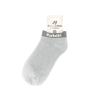 photo-Chaussettes à paillettes - Socquettes - Femme - Gris - Parfaite - Taille 36/42
