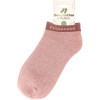 Chaussettes à paillettes - Socquettes - Femme - Rose - Princesse - Taille 36/42