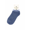 photo-Chaussettes à paillettes - Socquettes - Femme - Bleu - Coquette - Taille 36/42