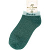 Chaussettes à paillettes - Socquettes - Femme - Vert - Peste - Taille 36/42