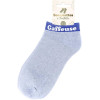 Chaussettes à paillettes - Socquettes - Femme - Bleu - Gaffeuse - Taille 36/42