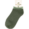 Chaussettes à paillettes - Socquettes - Femme - Vert - Chieuse - Taille 36/42