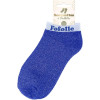 Chaussettes à paillettes - Socquettes - Femme - Bleu - Fofolle - Taille 36/42