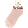 Chaussettes à paillettes - Socquettes - Femme - Rose - Coquine - Taille 36/42