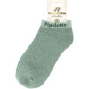 Chaussettes à paillettes - Socquettes - Femme - Vert - Pipelette - Taille 36/42