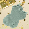 Chaussettes à paillettes - Socquettes - Femme - Vert - Pipelette - Taille 36/42