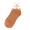Chaussettes à paillettes - Socquettes - Femme - Orange - Rebelle - Taille 36/42