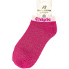 Chaussettes à paillettes - Socquettes - Femme - Rose - Chipie - Taille 36/42