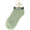 Chaussettes à paillettes - Socquettes - Femme - Vert - Têtue - Taille 36/42