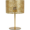 photo-Lampe - A poser - Métal - Dorée - 22x35cm - Ostaria - Corazon - Salon - Chambre