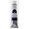 photo-Gouache - Extra-fine - Noir neutre - 737 - Finition mate - Talens - Tube de 20ml