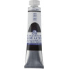 photo-Gouache - Extra-fine - Sépia - 416 - Finition mate - Talens - Tube de 20ml