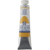 photo-Gouache - Extra-fine - Ocre jaune - 227 - Finition mate - Talens - Tube de 20ml