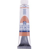 photo-Gouache - Extra-fine - Bronze - 811 - Finition mate - Talens - Tube de 20ml