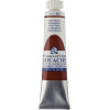 photo-Gouache - Extra-fine - Brun foncé - 402 - Finition mate - Talens - Tube de 20ml