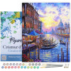 photo-Peinture par numéro - Carnaval de Venise - 40x50cm - Toile + pinceaux + peinture - Complexe - Figured'Art