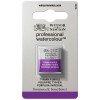photo-Aquarelle Professionnelle Extra-Fine - 1/2 Godet - Pourpre Tyrien - 419 - Winsor Et Newton