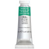 photo-Peinture aquarelle - Vert Guignet - 696 - Extra-fine - Winsor et Newton - 14ml