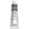 photo-Peinture aquarelle professionnelle - Extra fine - Gris Ostwald - 428 - Winsor et Newton - 5ml