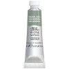 photo-Peinture aquarelle professionnelle - Extra fine - Gris minéral - 427 - Winsor et Newton - 5ml