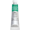photo-Peinture aquarelle professionnelle - Extra fine - Vert Guignet - 696 - Winsor et Newton - 5ml
