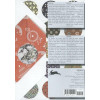 Livret d'étiquettes et stickers - Motifs japonais - Scrapbooking - 32 feuilles - 250 étiquettes