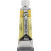 photo-Peinture aquarelle - Extra-fine - Gomme gutte - 238 - Rembrandt - Tube 10ml