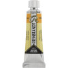 photo-Peinture aquarelle - Extra-fine - Jaune indien - 244 - Rembrandt - Tube 10ml