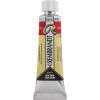 photo-Peinture aquarelle - Extra-fine - Rouge de cadmium - 305 - Rembrandt - Tube 10ml