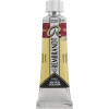 photo-Peinture aquarelle - Extra-fine - Carmin - 318 - Rembrandt - Tube 10ml