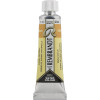 photo-Peinture aquarelle - Extra-fine - Terre de sienne naturelle - 234 - Rembrandt - Tube 10ml