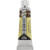 photo-Peinture aquarelle - Extra-fine - Terre d'ombre brûlée - 409 - Rembrandt - Tube 10ml