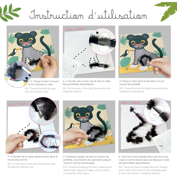Jeu créatif - Cartes à décorer avec de la laine - 5 modèles animaux - Dès 3 ans - Activité manuelle