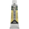 photo-Peinture aquarelle - Extra-fine - Crépuscule vert - 630 - Rembrandt - Tube 10ml