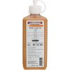 photo-Encre acrylique - Extra-fine - Sienne - 28 601 - Aéro Color Pro - Schmincke