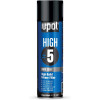 photo-Apprêt - Mastic - Gris - Carrosserie - Facile à poncer - Durcissement rapide - UPOL - 450ml