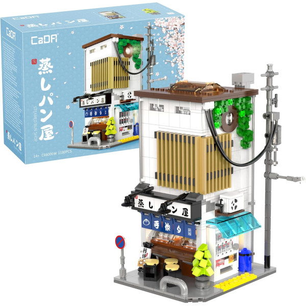 Maquette - Maison japonaise de Boas - 1108 pièces - 12,8x15,2x24,3cm - CaDA