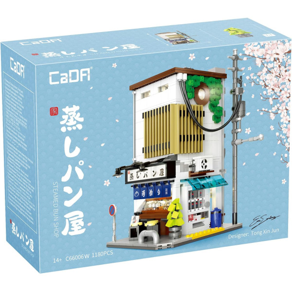 Maquette - Maison japonaise de Boas - 1108 pièces - 12,8x15,2x24,3cm - CaDA