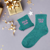 Chaussettes - Femme - Vert avec paillettes - Bitch Club - Taille 36/42 - Humour - Cadeau