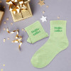 Chaussettes - Femme - Vert avec paillettes - Mojito Addict - Taille 36/42 - Humour - Cadeau