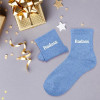 Chaussettes - Femme - Bleu avec paillettes - Badass - Taille 36/42 - Humour - Cadeau