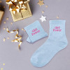 Chaussettes - Femme - Bleu avec paillettes - Girl Power - Taille 36/42 - Humour - Cadeau