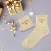Chaussettes - Femme - Beige avec paillettes - Capricieuse - Taille 36/42 - Humour - Cadeau