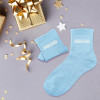 Chaussettes - Femme - Bleu avec paillettes - Chouchou - Taille 36/42 - Humour - Cadeau