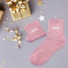 Chaussettes - Femme - Rose avec paillettes - Gamine - Taille 36/42 - Humour - Cadeau