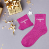 Chaussettes - Femme - Rose avec paillettes - Choupette - Taille 36/42 - Humour - Cadeau