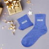 Chaussettes - Femme - Bleu avec paillettes - Odieuse - Taille 36/42 - Humour - Cadeau