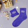 Chaussettes - Femme - Bleu avec paillettes - Belle à croquer - Taille 36/42 - Humour - Cadeau